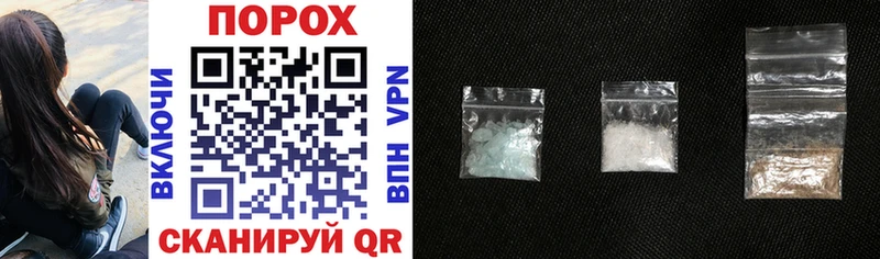 Amphetamine Розовый  kraken ССЫЛКА  Карабаново 