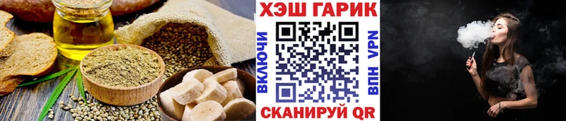 хочу   kraken онион  Печенье с ТГК марихуана  Карабаново 