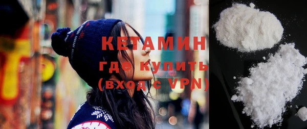 меф VHQ Гатчина