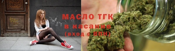мефедрон VHQ Заводоуковск