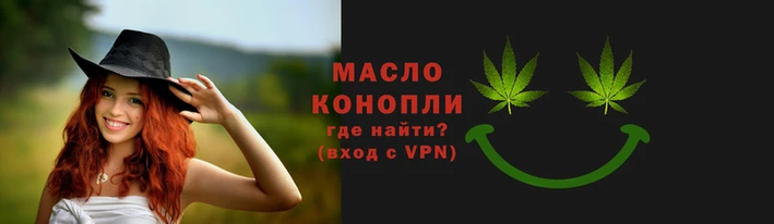 МДМА Заволжье
