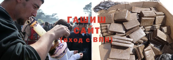 МДМА Заволжье