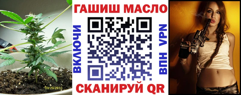 Дистиллят ТГК жижа  Карабаново 