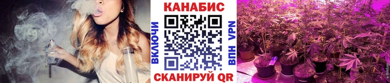 МАРИХУАНА план  площадка какой сайт  Карабаново 